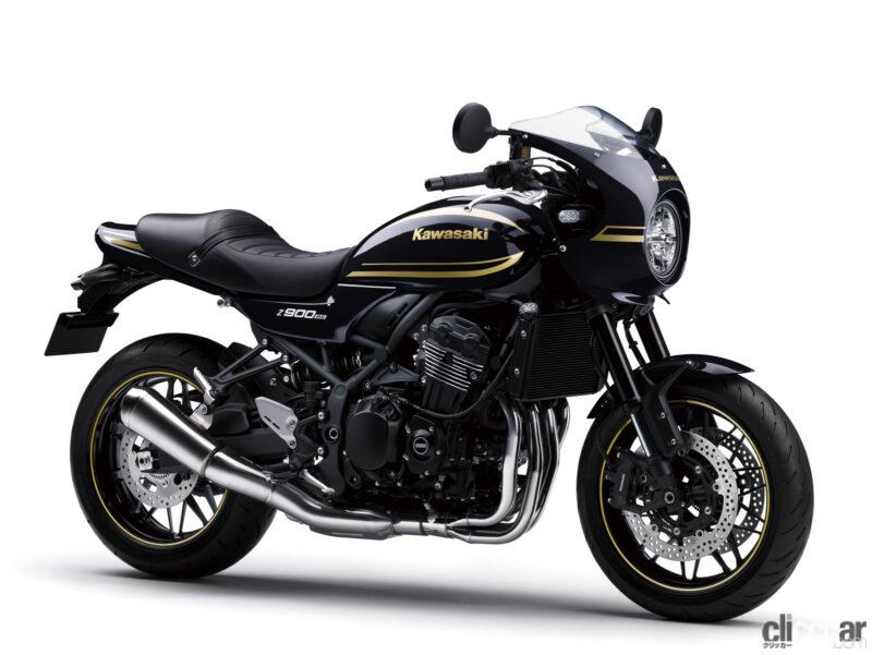 「カワサキのネオクラシック「Z900RS」に往年のZ1風イエロー仕様が登場。スタンダードにも新色採用」の6枚目の画像