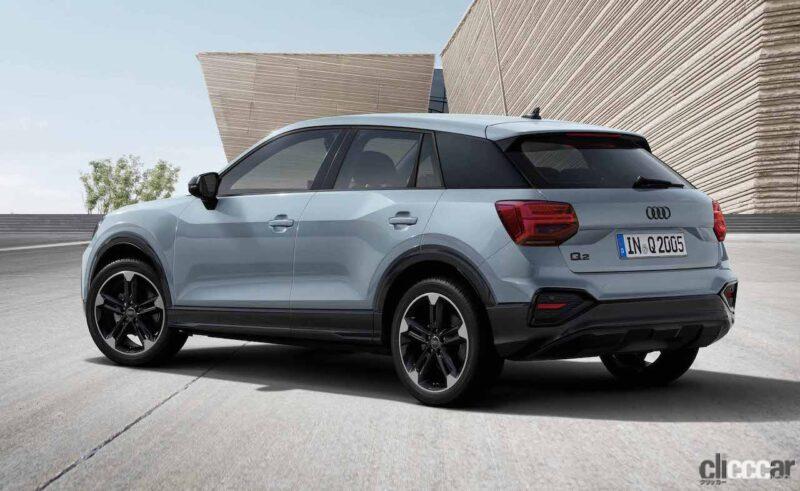 「アウディQ2に限定車「Audi Q2 Black Style PLUS」設定。4つのパッケージオプションを搭載した全部のせ仕様の価格は520万円〜」の2枚目の画像