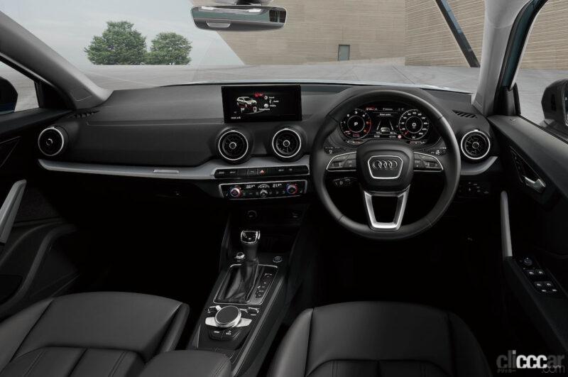 「アウディQ2に限定車「Audi Q2 Black Style PLUS」設定。4つのパッケージオプションを搭載した全部のせ仕様の価格は520万円〜」の5枚目の画像