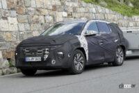 Hyundai Tucson_009