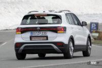 「VW最小SUV「T-Cross」改良型は、まるで「ベイビーT-Roc」！」の8枚目の画像ギャラリーへのリンク