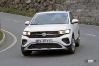 VW T-Cross_009