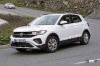VW T-Cross_011