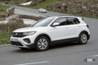 VW T-Cross_012