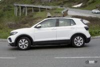 「VW最小SUV「T-Cross」改良型は、まるで「ベイビーT-Roc」！」の13枚目の画像ギャラリーへのリンク