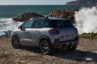 サーファーにベストマッチ!? 特別仕様車「C3 AIRCROSS SUV SURF EDITION by RIP CURL」が発売 - C3 AIRCROSS SUV_20230706_7