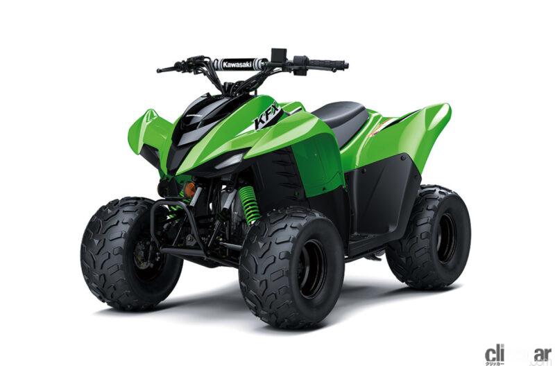 「6歳以下の子供向けもあり！　カワサキ新型オフロード4輪バギー、3モデルを発売」の3枚目の画像