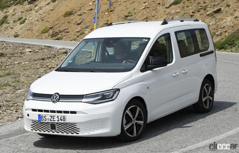 「フォルクスワーゲン（VW）「キャディ」初のPHEV導入へ。ゴルフ次期型と共通の15インチディスプレイ搭載」の4枚目の画像
