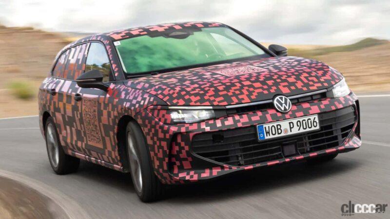 「VW「パサート」次期型、ワゴン専用モデルに決定！ ボディサイズ公開」の3枚目の画像