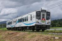 「阿蘇カルデラの南側を走る「南阿蘇鉄道」の全線運行を熊本地震から7年ぶり再開。新型車両MT-4000形、トロッコ列車ゆうすげ号も運行」の3枚目の画像ギャラリーへのリンク
