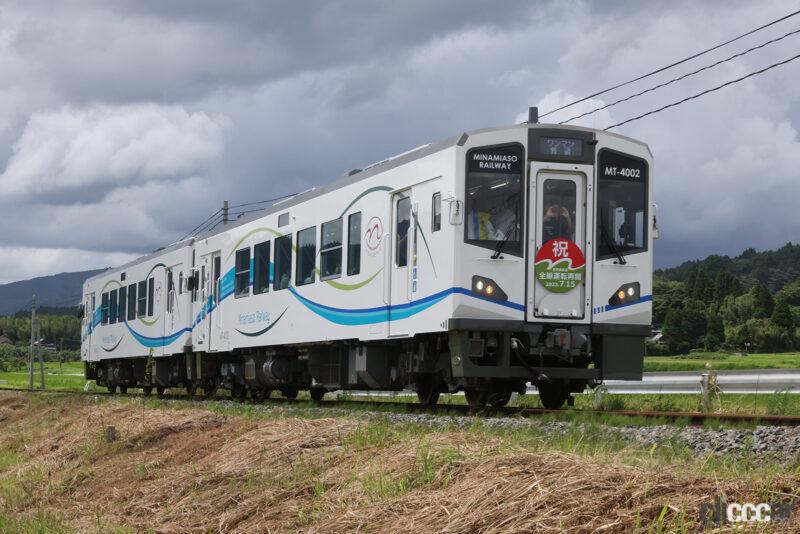 「阿蘇カルデラの南側を走る「南阿蘇鉄道」の全線運行を熊本地震から7年ぶり再開。新型車両MT-4000形、トロッコ列車ゆうすげ号も運行」の3枚目の画像