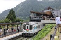 「阿蘇カルデラの南側を走る「南阿蘇鉄道」の全線運行を熊本地震から7年ぶり再開。新型車両MT-4000形、トロッコ列車ゆうすげ号も運行」の4枚目の画像ギャラリーへのリンク