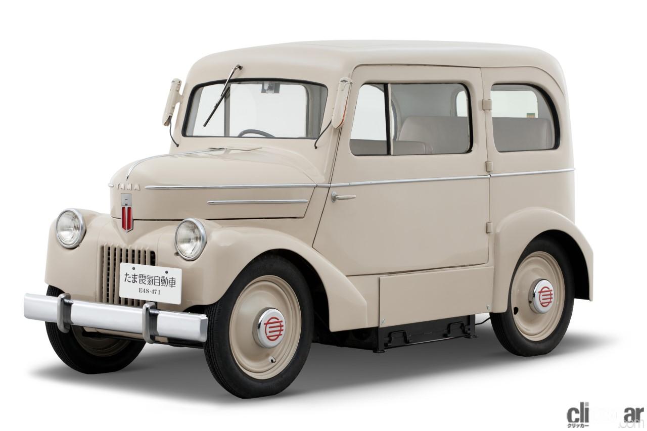 76年もの昔、日産リーフの源流となる 東京電気自動車「たま電気自動車