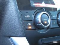 5分で冷え冷え？ 炎天下で猛暑となった車内をすぐに快適にするカーエアコンの意外な使い方 - how_to_airconditiner_05