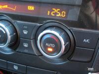 「5分で冷え冷え？ 炎天下で猛暑となった車内をすぐに快適にするカーエアコンの意外な使い方」の5枚目の画像ギャラリーへのリンク