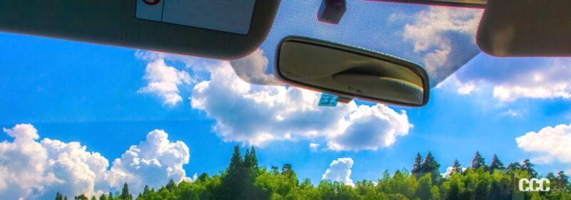 「真夏の車内は超高温！ 絶対にクルマに放置してはいけない物とは!?」の1枚目の画像