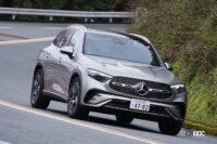 新型メルセデス・ベンツ「GLC」の乗り味と使い勝手の良さは、日本で乗るメルセデス製SUVの中で最良！ - Mercedes_Benz_GLC_20230718_8