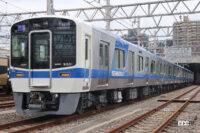 今、泉北高速鉄道が面白い！ 新型車両9300系が8月上旬にデビュー - 1