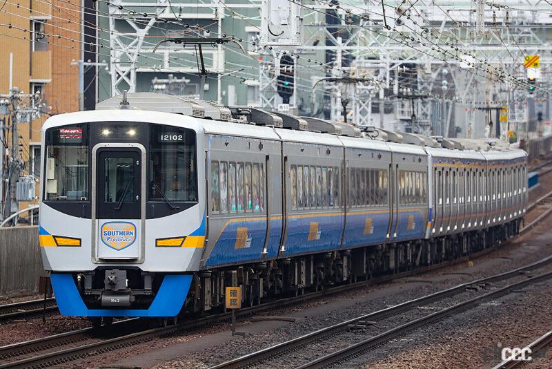 「今、泉北高速鉄道が面白い！ 新型車両9300系が8月上旬にデビュー」の10枚目の画像