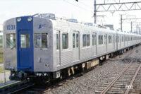 大阪府都市開発の初代車両100系（泉北高速鉄道ホームページより）