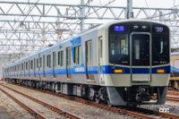 今、泉北高速鉄道が面白い！ 新型車両9300系が8月上旬にデビュー - 3