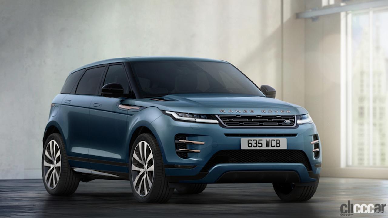RANGE_ROVER_EVOQUE_24MY_202307