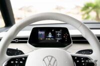 「VWグループのBEV販売が好調。グローバルで前年比50％増加【週刊クルマのミライ】」の1枚目の画像ギャラリーへのリンク