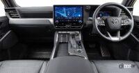 次期トヨタ「ランドクルーザー プラド」はレクサスGX似のボクシーなデザインで11月デビュー？ - Toyota_LandCruiser_250