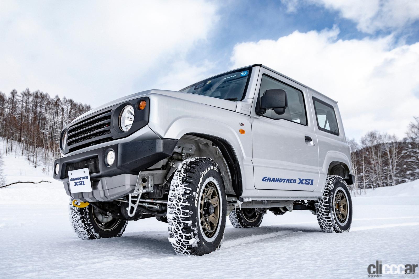コンパクトSUV用スタッドレスタイヤ・DUNLOP ｢GRANDTREK XS1」が発売