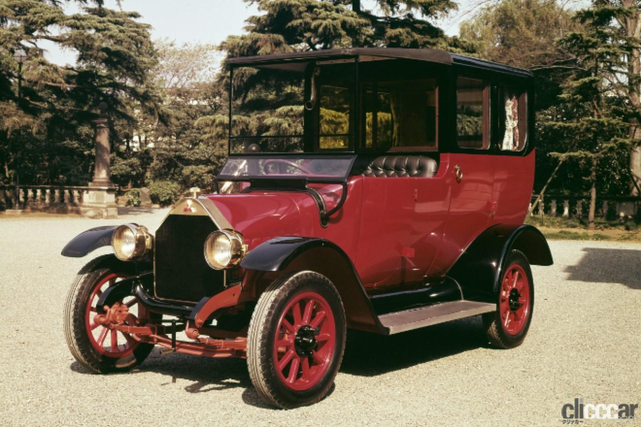 MITSUBISHI MODEL-A 1917 ミニチュアモデル 100-Year Old Mitsubishi