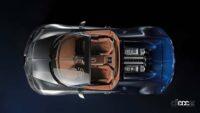 ブガッティ「シロン」後継モデル、2024年デビューへ。生産は2026年に決定 - bugatti-vehicles-designed-by-achim-anscheidt-4