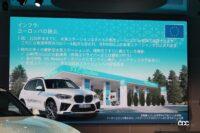 世界で最もパワフルな乗用車用燃料電池システムを搭載した「BMW iX5 Hydrogen」の公道実証実験を日本でも開始 - BMW iX5 Hydrogen_20230725_10