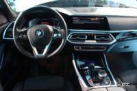 「BMW iX5 Hydrogen」のインパネ