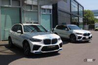 「BMW iX5 Hydrogen」のエクステリア
