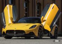 最大800馬力オーバー!? 新型スーパーカーをアルファロメオが計画中！ - Maserati-MC20-2021-1280-03