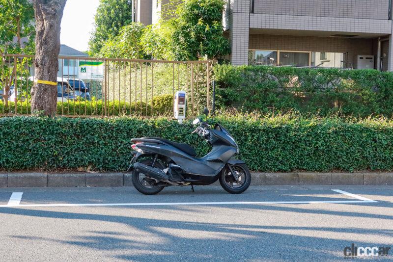 「実はバイクも利用できるパーキングメーターとパーキングチケット……でも、意外な落とし穴にも注意！」の1枚目の画像