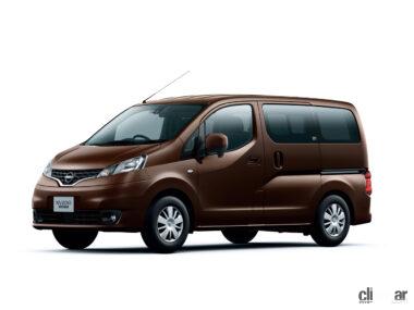 新車で買えるミニバンカタログ23