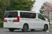 日本で買える新車・3列シート・6人乗り以上のミニバン国産・輸入車全紹介カタログ【2023年夏・ミニバン特集】 - 