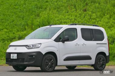 新車で買えるミニバンカタログ35