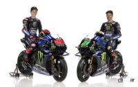 「2023年MotoGP日本戦でヤマハに強力助っ人。有名ライダー「カル・クラッチロー」がYAMALUBEカラーのマシンで参戦」の10枚目の画像ギャラリーへのリンク