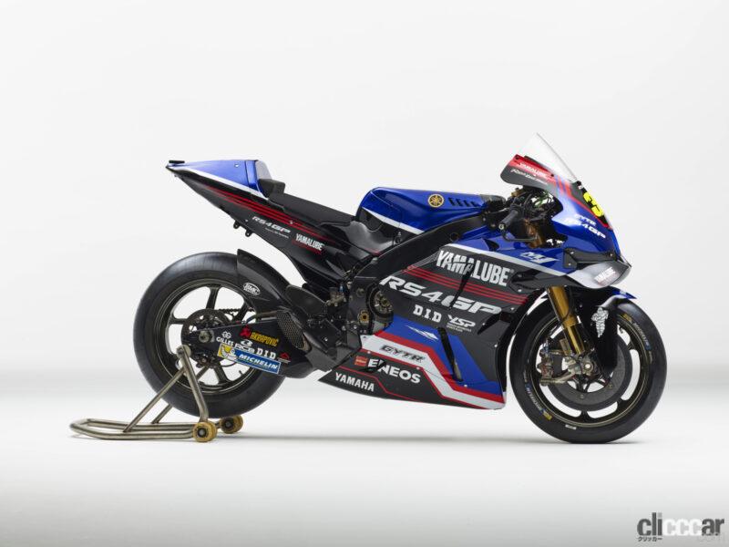 「2023年MotoGP日本戦でヤマハに強力助っ人。有名ライダー「カル・クラッチロー」がYAMALUBEカラーのマシンで参戦」の5枚目の画像