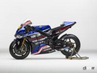 2023年MotoGP日本戦でヤマハに強力助っ人。有名ライダー「カル・クラッチロー」がYAMALUBEカラーのマシンで参戦 - 2023_MotoGP_YAMALUBE-RS4GP-RacingTeam_02