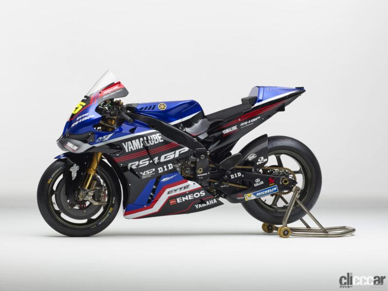 「2023年MotoGP日本戦でヤマハに強力助っ人。有名ライダー「カル・クラッチロー」がYAMALUBEカラーのマシンで参戦」の4枚目の画像