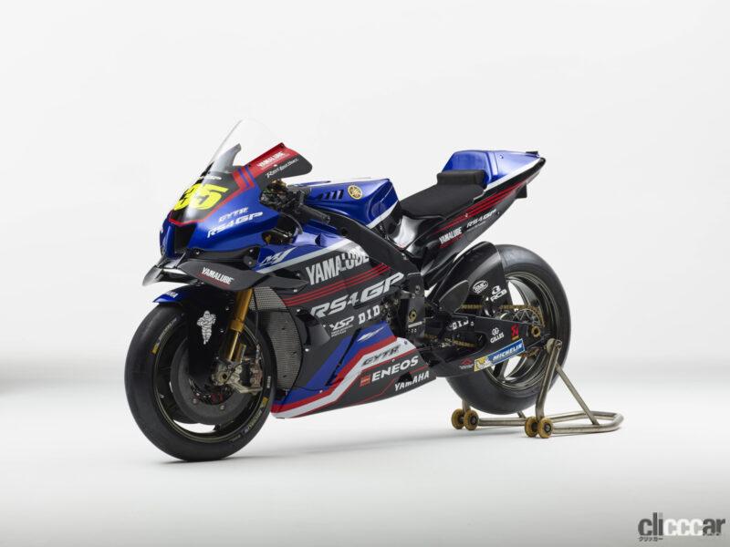 「2023年MotoGP日本戦でヤマハに強力助っ人。有名ライダー「カル・クラッチロー」がYAMALUBEカラーのマシンで参戦」の2枚目の画像