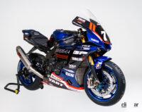 2023年MotoGP日本戦でヤマハに強力助っ人。有名ライダー「カル・クラッチロー」がYAMALUBEカラーのマシンで参戦 - 2023_yamaha_YART_Suzuka8Hours_04