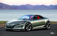 「ホンダ「S2000」後継モデルEVはまさかの1000万円超えか？「タイプR」のバッジ装備」の1枚目の画像ギャラリーへのリンク