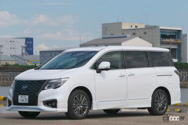 新車で買えるミニバンカタログ09