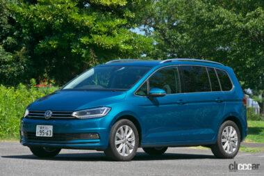 新車で買えるミニバンカタログ29