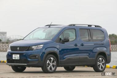 新車で買えるミニバンカタログ33