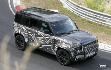 Ladn Rover Difender SVX_005